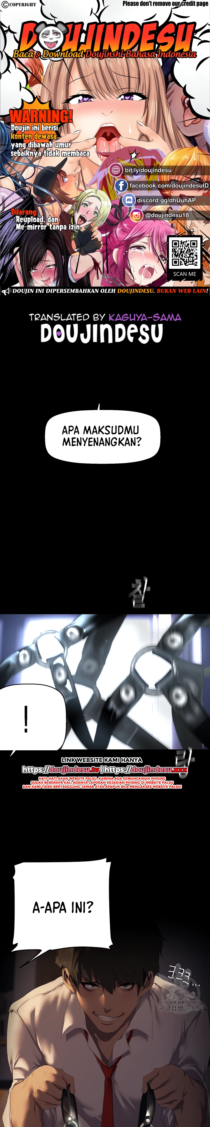 Wonderful New World Chapter 217 - Page 1